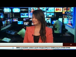 الأحوال الجوية   جديد أحوال الطقس ليوم 24 سبتمبر 2016
