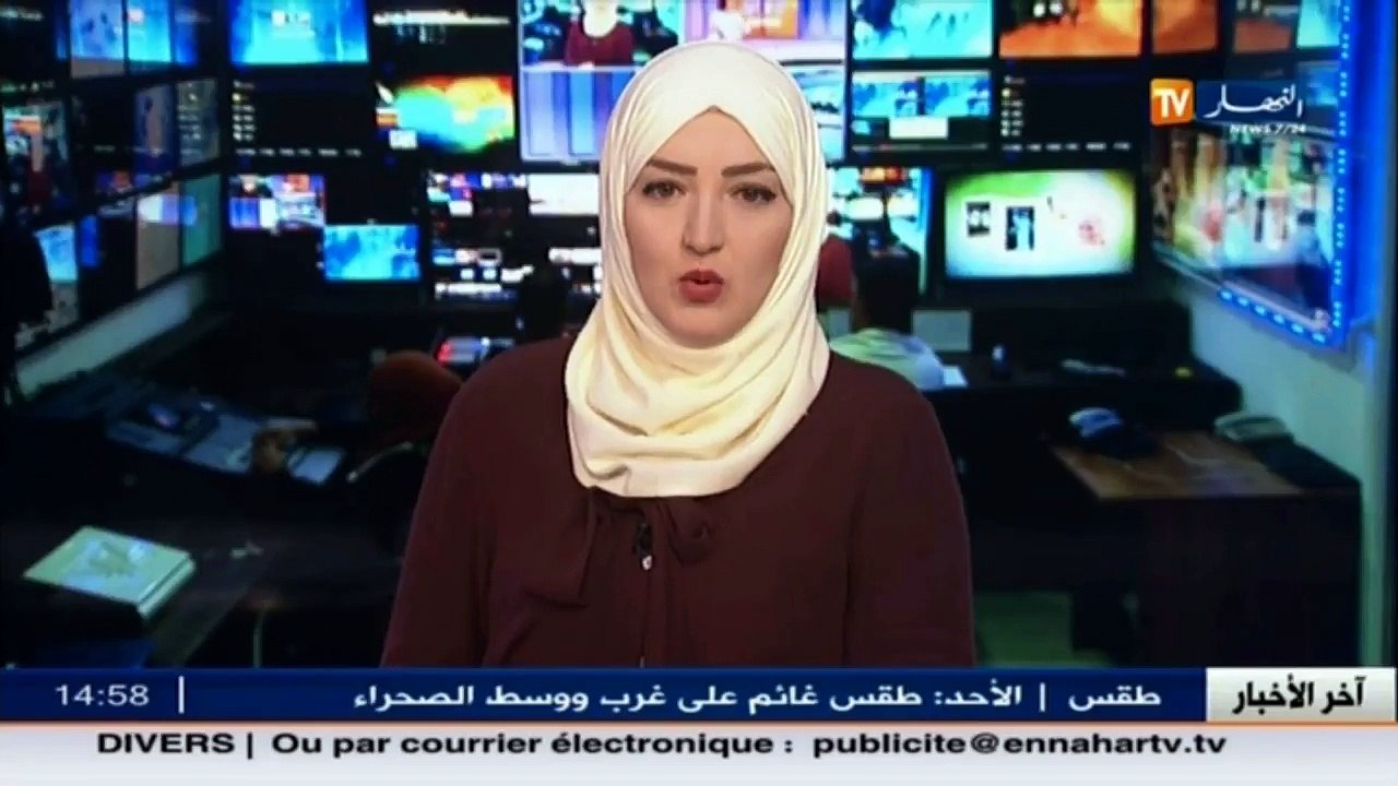 العاصمة   الشوارع والطرقات تتزين لإستقبال الوفود المشاركة في المؤتمر الدولي للطاقة