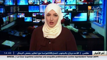 أمن   توقيف عصابة بالعاصمة تتاجر بأدوية مغشوشة للداء السكري