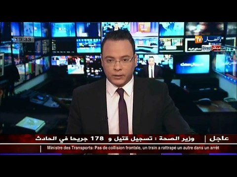 موفد تلفزيون النهار إلى بودواو يرصد مراحل فصل القطارين