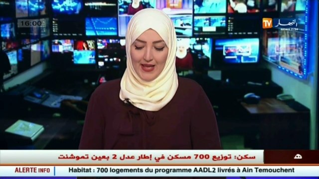 وكالة عدل تشرع في توزيع السكنات على المكتتبين وهذه هي الولايات المعنية
