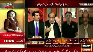 PMLN Special Gracious On Pakistani Nation In Cause Of Kulbhushan Yadav Will Make You Laugh