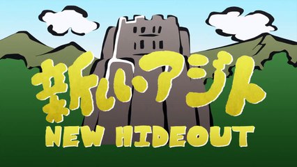 Akame ga Kill! Theater Episode 13