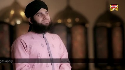 Hafiz Ahmed Raza Qadri - Durood e Pak - 2016