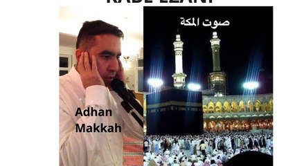 Metin Demirtas. Kabe ezan. Adhan Makkah. Azan Makkah. . Sheikh Ali Ahmad Mulla makam