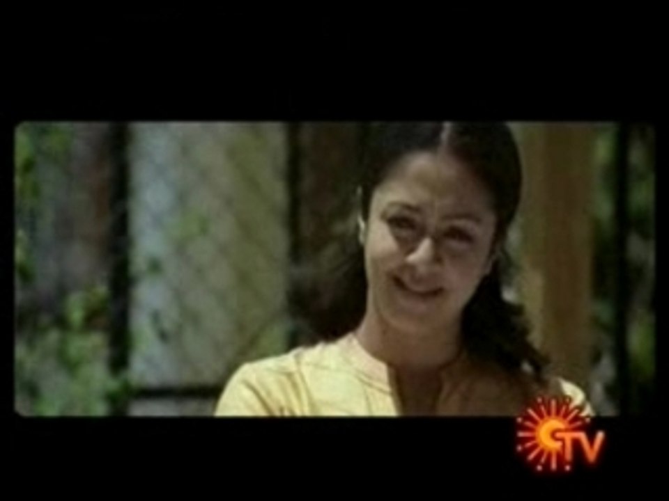 MOZHI TRAILER
