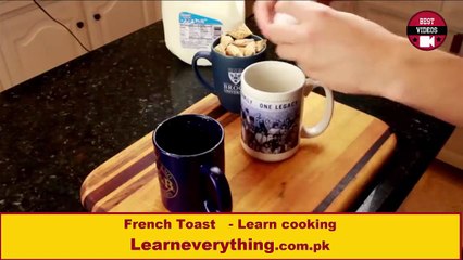 French Toast Breakfast  recipe !