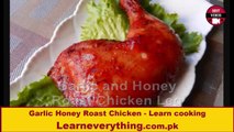 Garlic Honey Roast Chicken