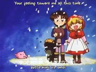 Akazukin Cha Cha Episode 68