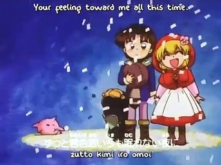 akazukin cha cha episode 69