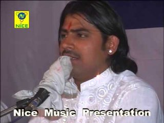 भेरू लटियाल - भेरू लटियाल ( राजस्थानी )