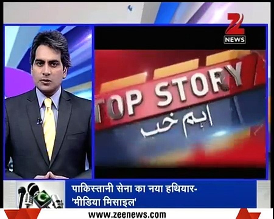 DNA- Analyzing Pakistan's readiness for war with India