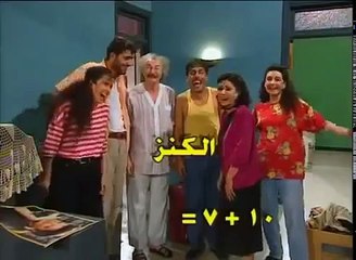 مسلسل عيلة ست نجوم ـ الحلقة 17 السابعة عشر كاملة HD