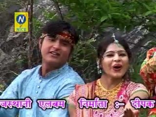 रूणीचा रे मारग - रूणीचा रे मारग ( राजस्थानी )