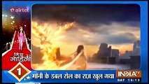 Naagin season 2 September 2016 News - Naagin season 2 Main Maa Beti ki kahani