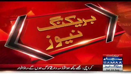 Woman Badly Beats His Husband Who Was Trying For Second Marriage