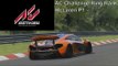 Assetto Corsa | AC Challenge Ring Rank | McLaren P1 | Nordschleife