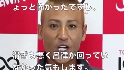 【驚愕】新庄剛志の破天荒っぷりがヤバいww 久々に見たら顔が少々変わってる…日焼けと呂律が回らないところが心配…