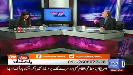 Nusrat Javaid bashes Media for giving hype to Amir