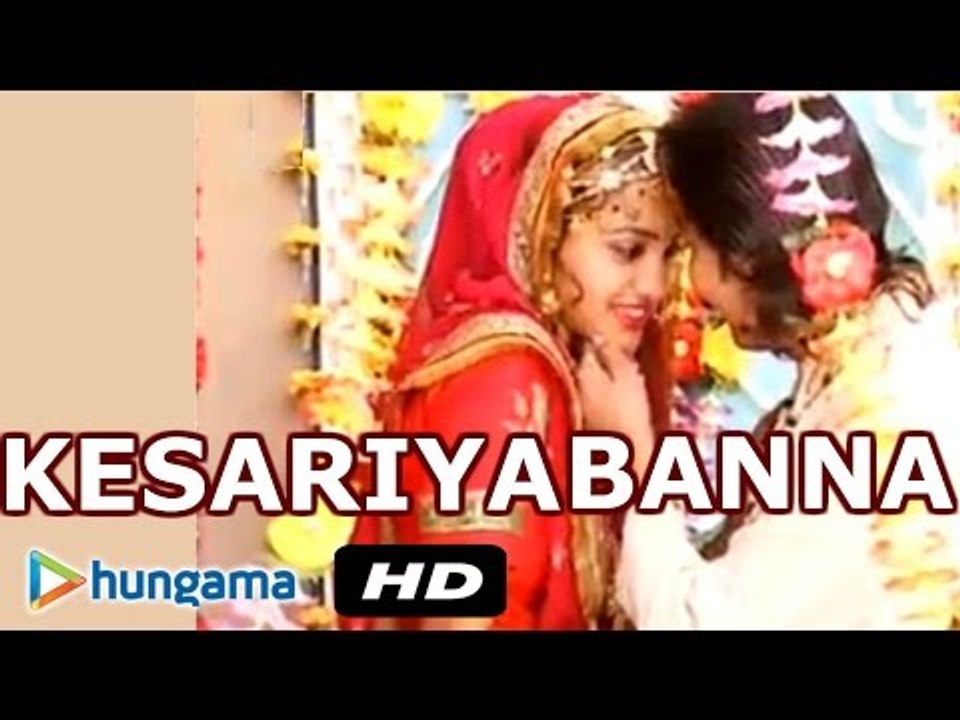 KESARIYA BANNA Samjo Ji Nawal Banni Ki Baat | Rajasthani VIVAH GEET | NAKHRALI BANADI | HD Song