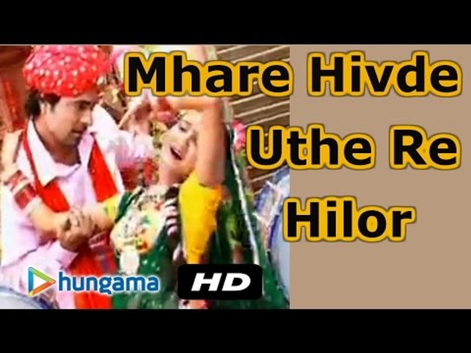 Mhare Hivde Uthe Re Hilor Aadhi Raat | Rajasthani SAD Song | Marwadi JUDAAI Song | MUST Watch