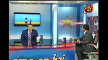 Pak vs WI 2nd T20 24-09-2016 - Post Match Analysis Extended Video with Wasim Akram
