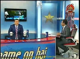 Pakistan vs West Indies 2nd T20 24-06-2016 PreMatch Analysis Wasim Talks on Amir - Part 2