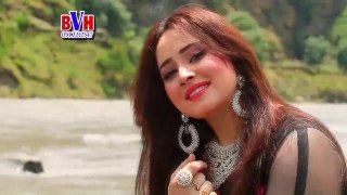 Nadia Gul New HD Pashto Song 2016 Sanam Yaara Musafara