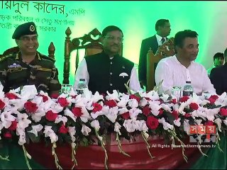 'পদ্মা সেতুর নির্মাণকাজের ৩৭ শতাংশ সম্পন্ন হয়েছে'