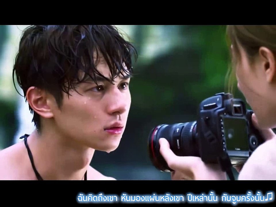 Kiss Me - Amber An Ost. Prince of Wolf ซับไทย