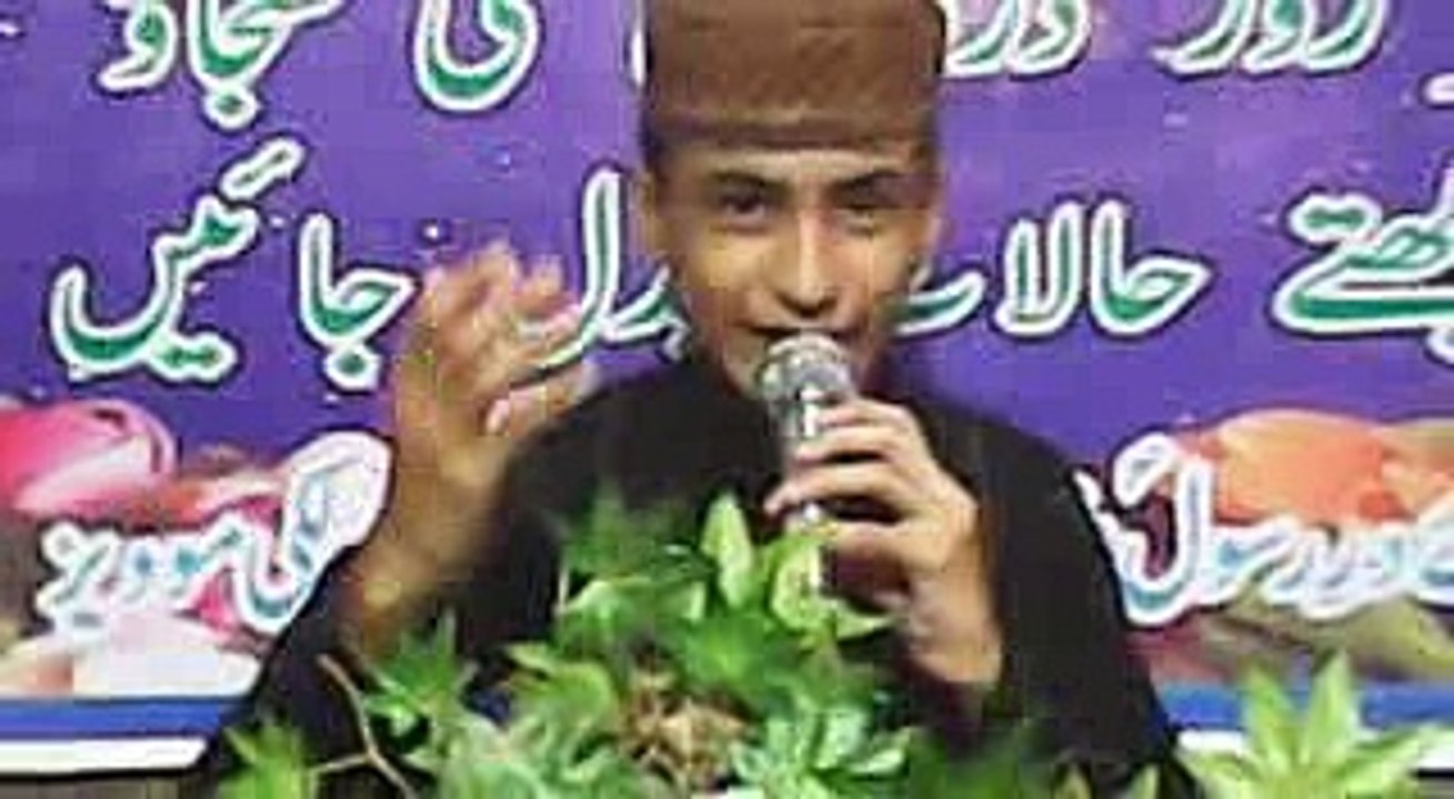 My Kami Va Sarkar Da    Allah Tawakal Mehfil e  Naat