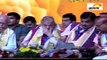 भाजपा राष्ट्रीय परिषद की बैठक को अमित शाह ने किया संबोधित