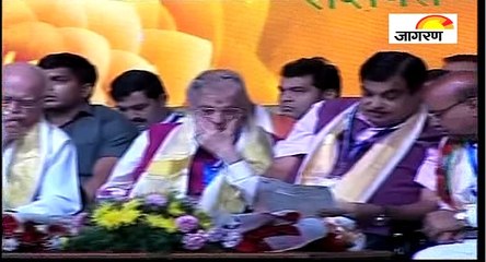 भाजपा राष्ट्रीय परिषद की बैठक को अमित शाह ने किया संबोधित