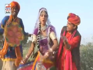 के म्हारो देवर फागण गावे - रंगीलो फागण ( राजस्थानी )