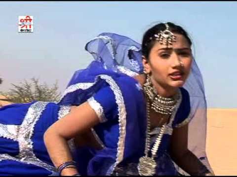 फागण में बालम बेगा बेगा आवो - फागण में तीतरी नाचे ( राजस्थानी )