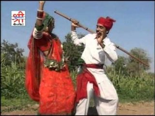 फागण आयो जी भरतार - खेत में ऐकली ( राजस्थानी )