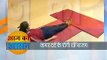 Yoga- Ardha Halasana (Half Plough Pose) Benefits - Weight Loss