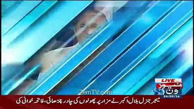 Babar Awan exposes Indian hypocrisy and present profs of URI Attack India was involve in it