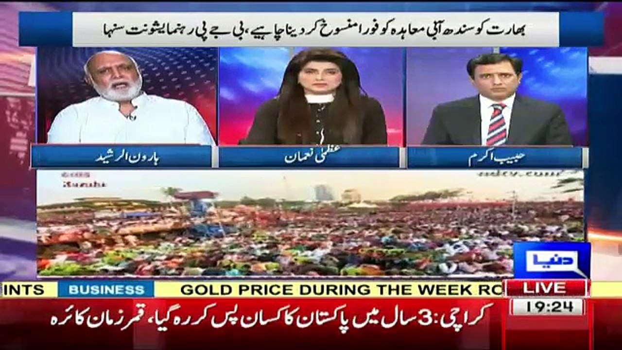 Journalist Haroon Rasheed Reveals - What CIA Chief Said To India Over Pakistan’s Nuclear Bombs Technology