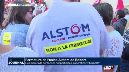 Opération "ville morte" contre la fermeture du site de l'usine d'Alstom