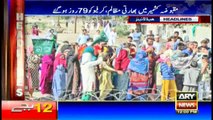 Headlines 1200 25th September 2016