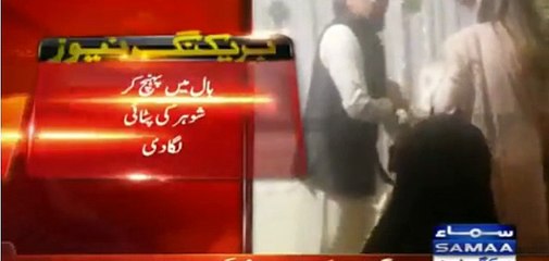 Wife Badly Beats His Husband Who Was Trying For Second Marriage