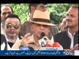 NewsONE Headlines 12PM, 25-Sep-2016