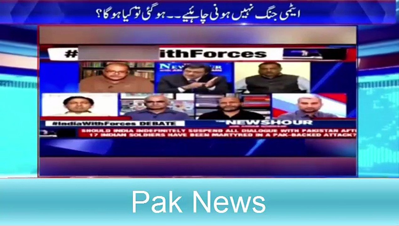 Pak Vs India - Atomic Powers - Billions People At Risk - Latest Pakistani News