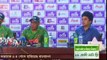 আগামী কালকের ম্যাচ অনেক গুরুত্ব পূর্ণ - মাশরাফি । Bangladesh cricket news today