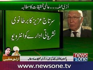 Uri Attack: Pakistan demands international probe