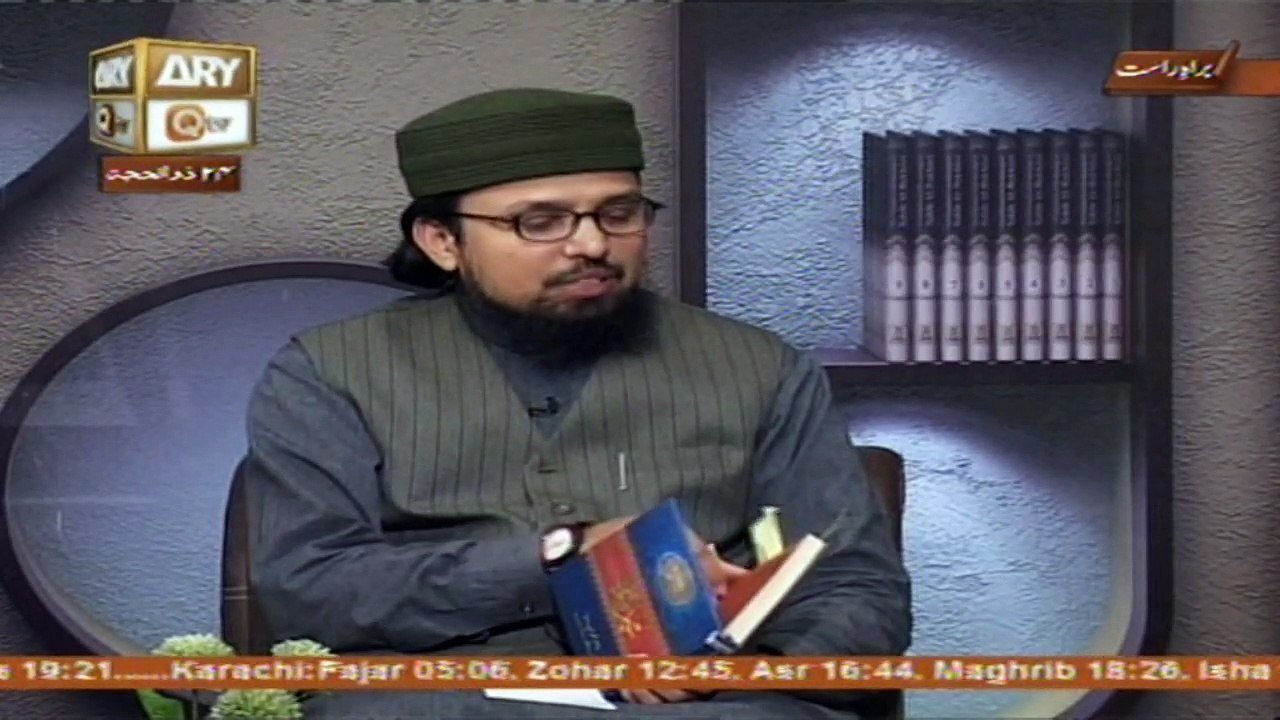 Kitab o Qalam - 26th September 2016