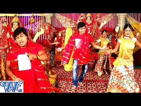 लच -लच लचके निमिया गछिया - Pachra Bhawani Mai Ke - Mohan Rathod - Bhojpuri Devi Geet 2016 New