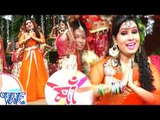 लाले रंग भावे माई के - Lale Rang Bhave Mai Ke  - Hey Jagdambe - Sanjna Raj - Bhojpuri Devi Geet 2016