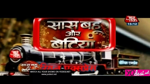 Serial Express - SBB Segment 25th September 2016